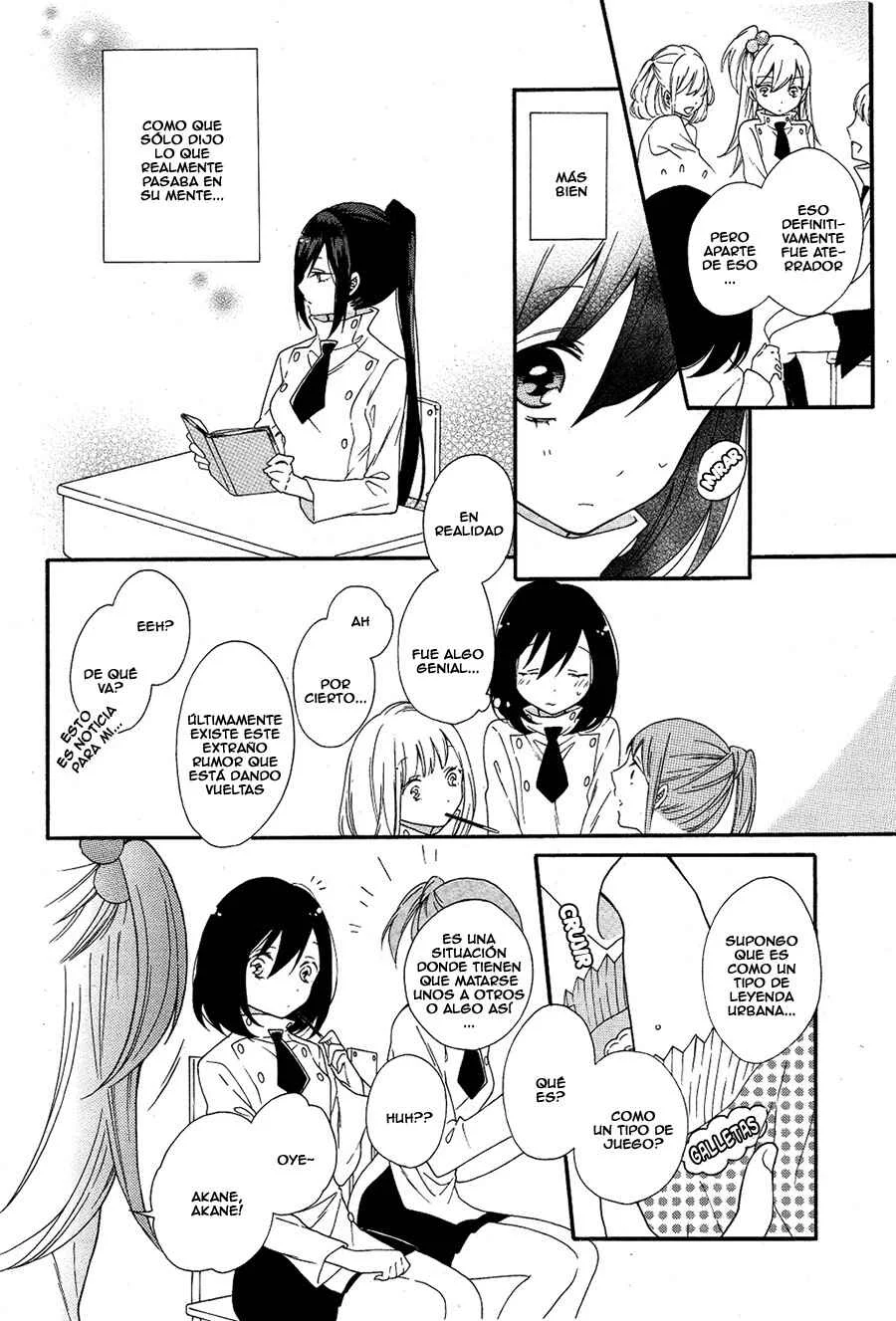 Shoujo Shikkaku Capítulo 1: Prueba 1 - Page 14