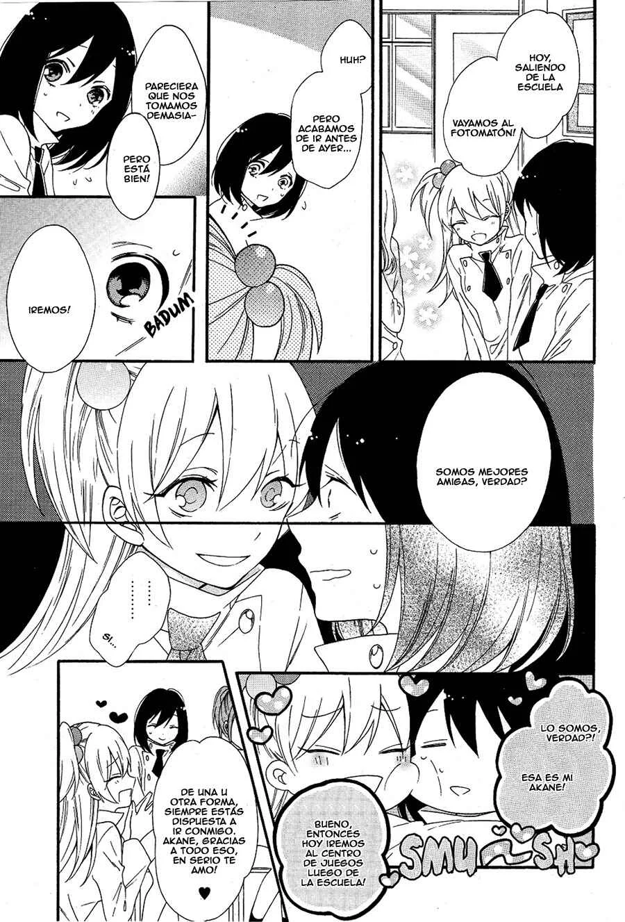 Shoujo Shikkaku Capítulo 1: Prueba 1 - Page 15