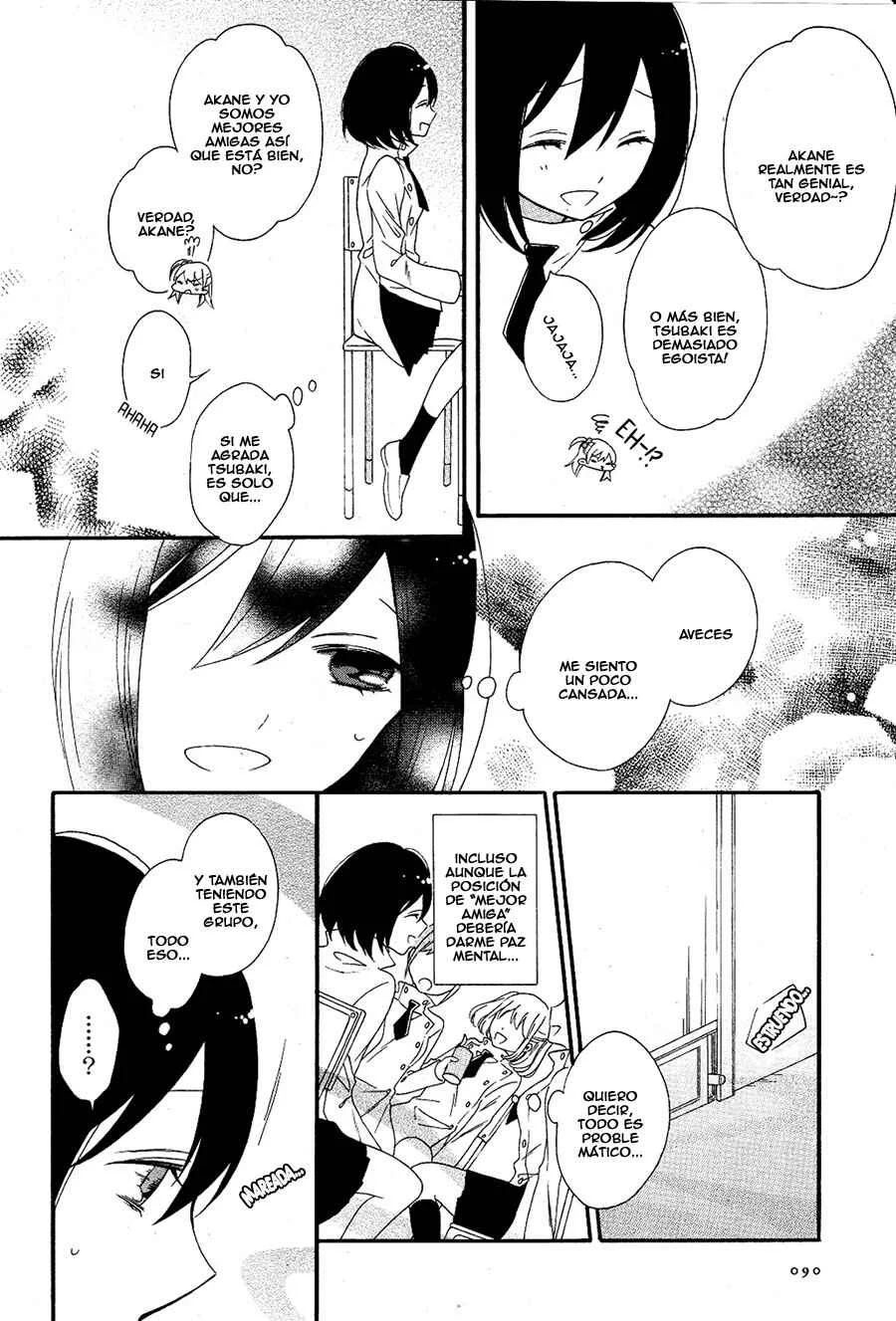 Shoujo Shikkaku Capítulo 1: Prueba 1 - Page 16