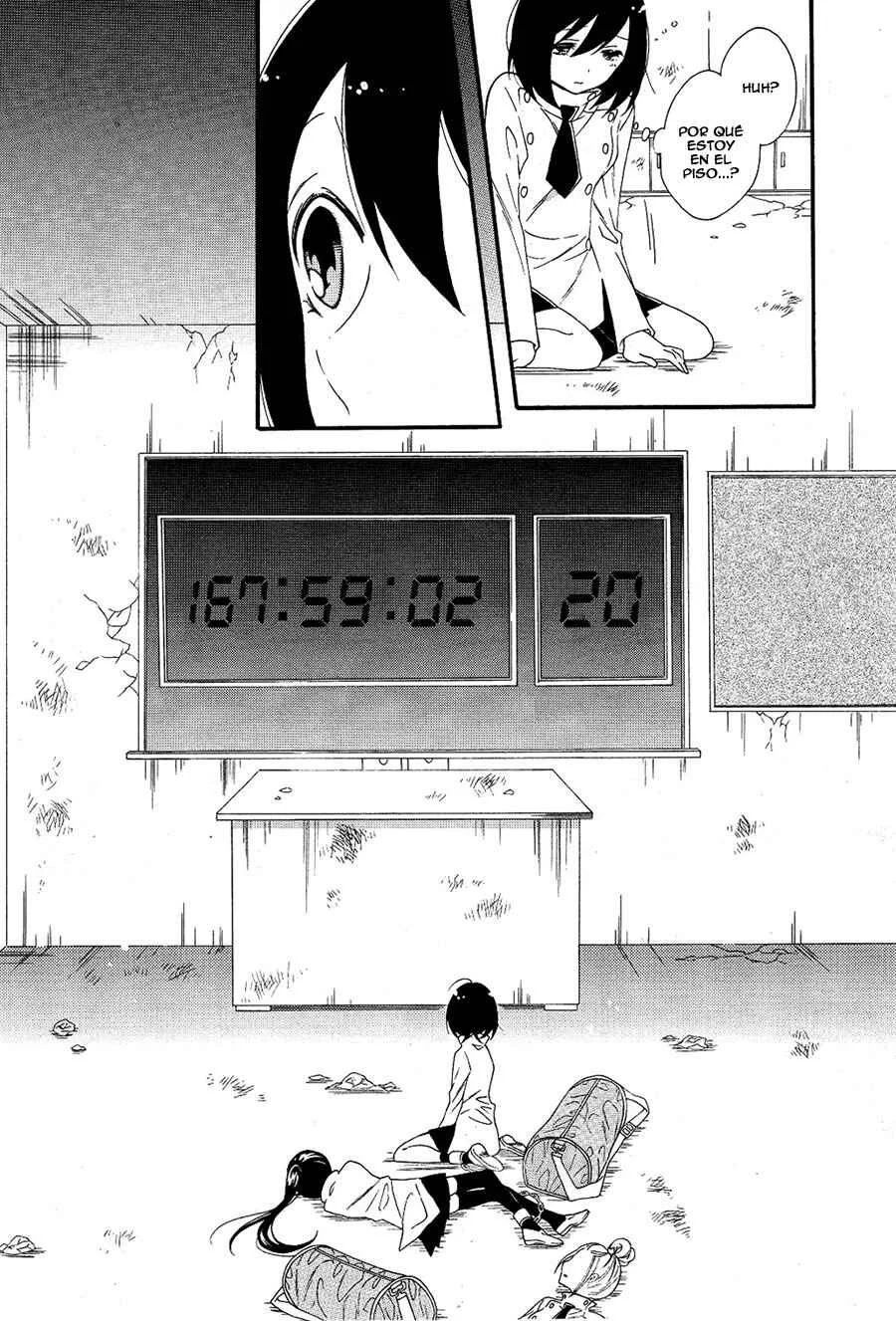 Shoujo Shikkaku Capítulo 1: Prueba 1 - Page 18