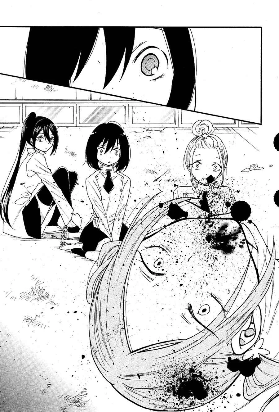 Shoujo Shikkaku Capítulo 1: Prueba 1 - Page 25
