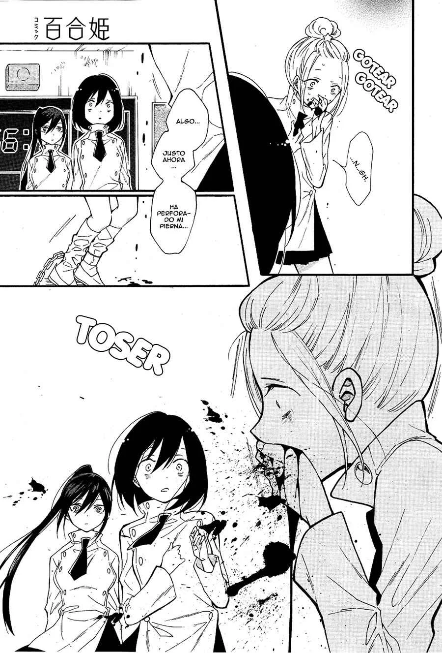 Shoujo Shikkaku Capítulo 1: Prueba 1 - Page 27