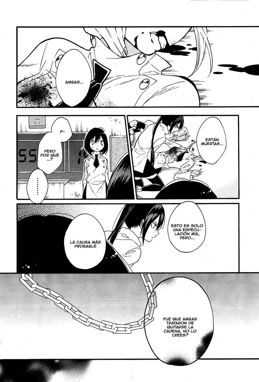 Shoujo Shikkaku Capítulo 1: Prueba 1 - Page 28