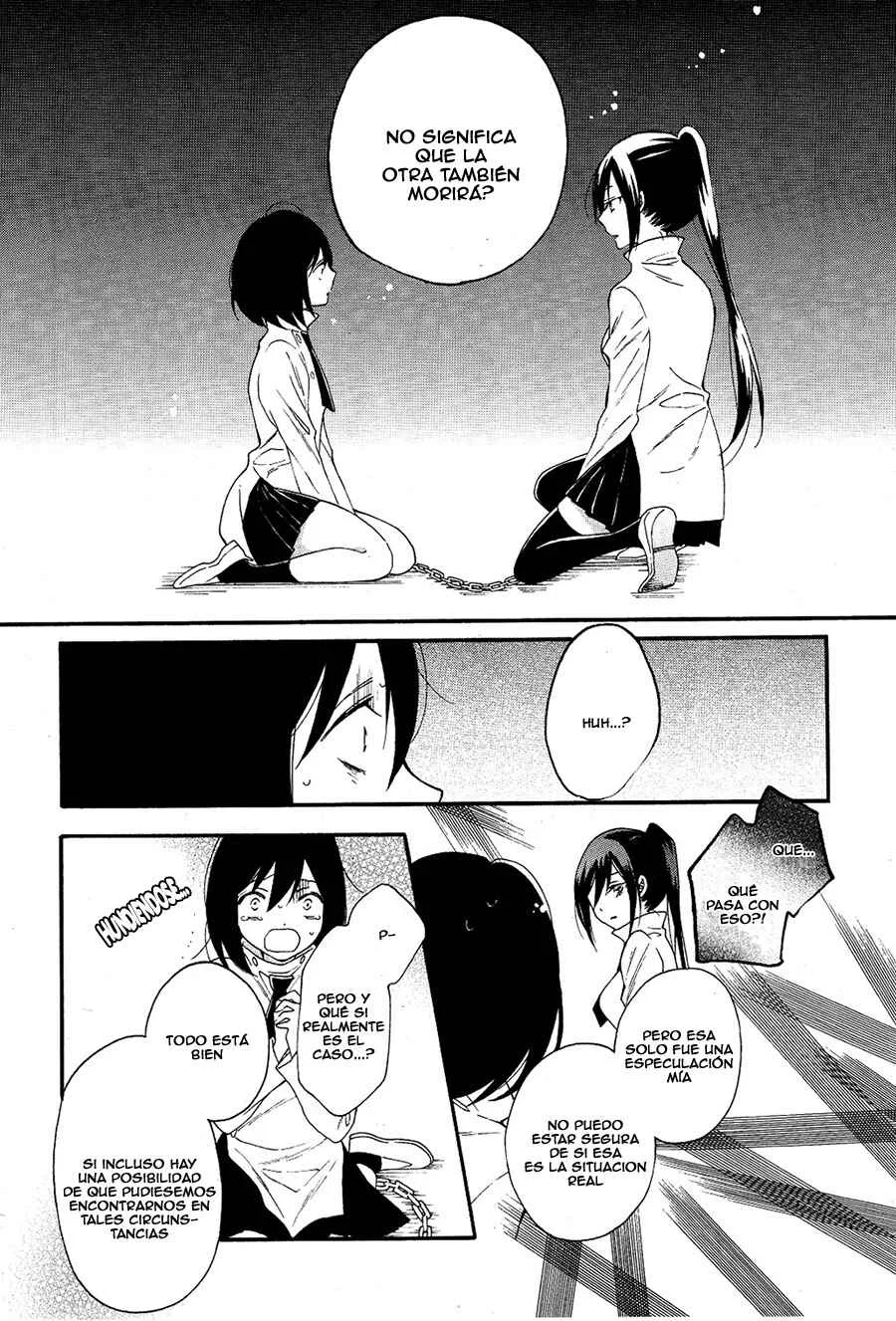 Shoujo Shikkaku Capítulo 1: Prueba 1 - Page 30