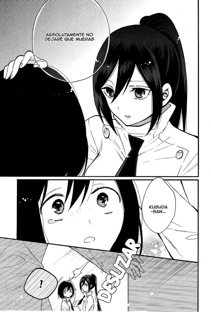 Shoujo Shikkaku Capítulo 1: Prueba 1 - Page 31