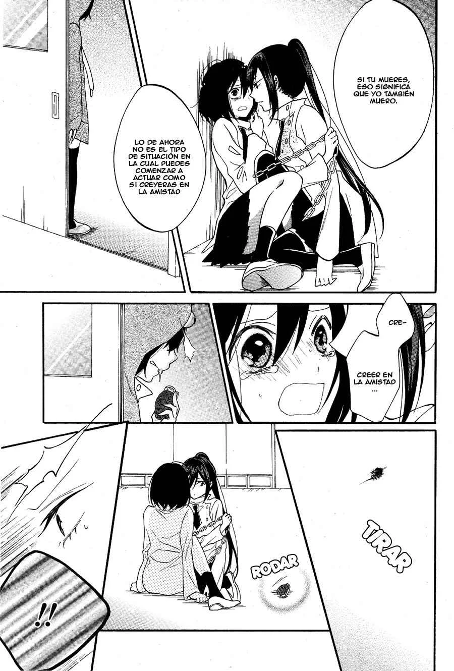 Shoujo Shikkaku Capítulo 2: Prueba 2 - Page 7