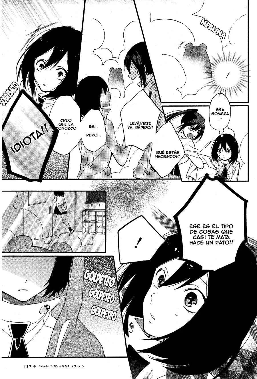Shoujo Shikkaku Capítulo 2: Prueba 2 - Page 9