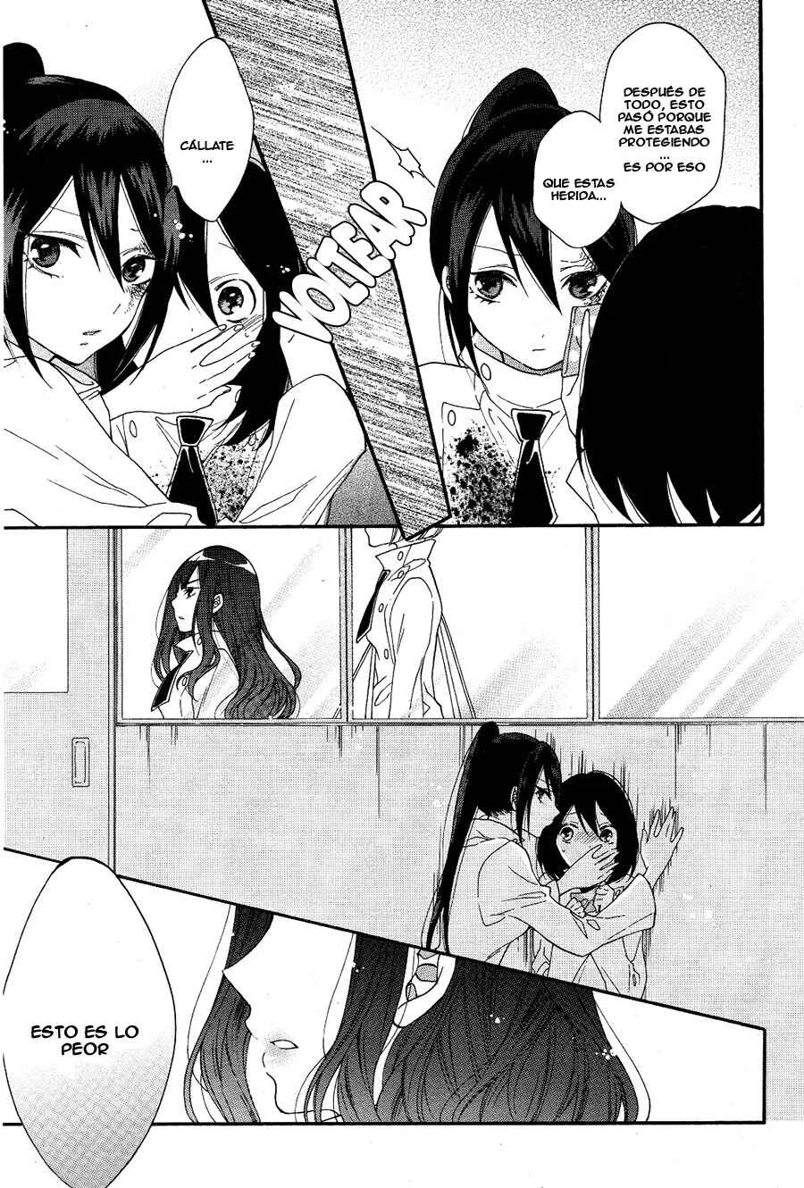 Shoujo Shikkaku Capítulo 2: Prueba 2 - Page 11