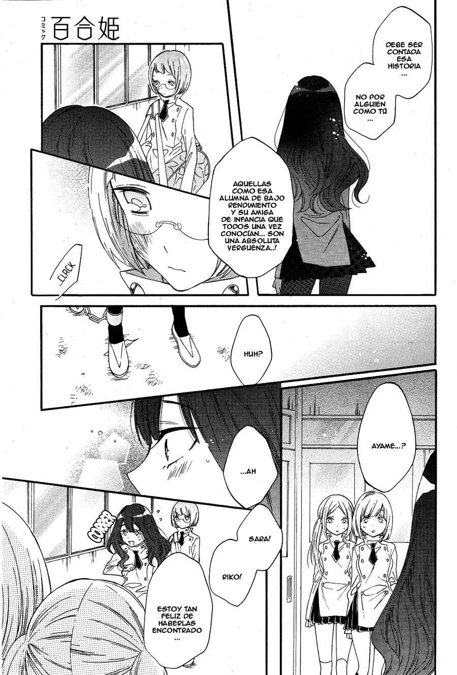 Shoujo Shikkaku Capítulo 2: Prueba 2 - Page 13