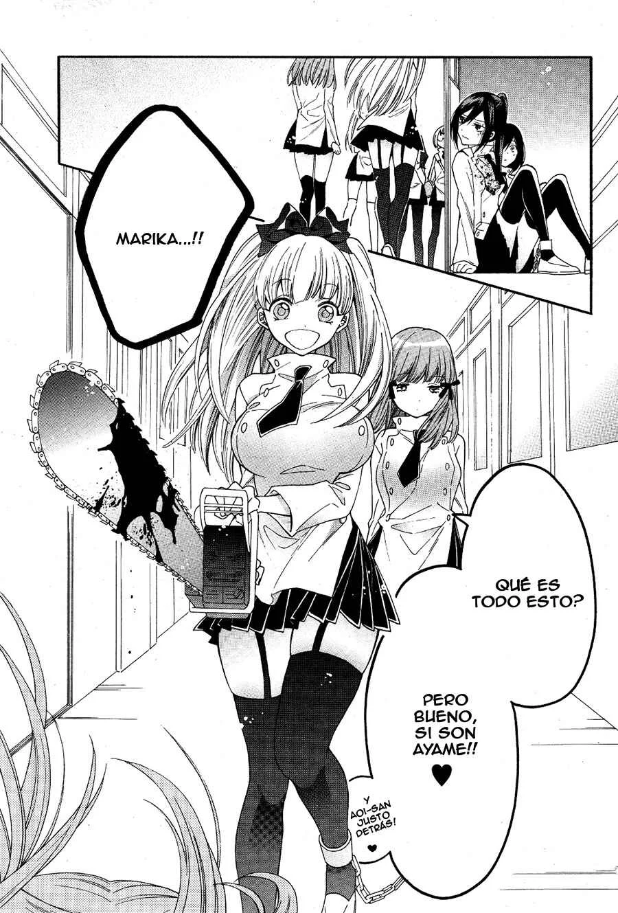 Shoujo Shikkaku Capítulo 2: Prueba 2 - Page 17