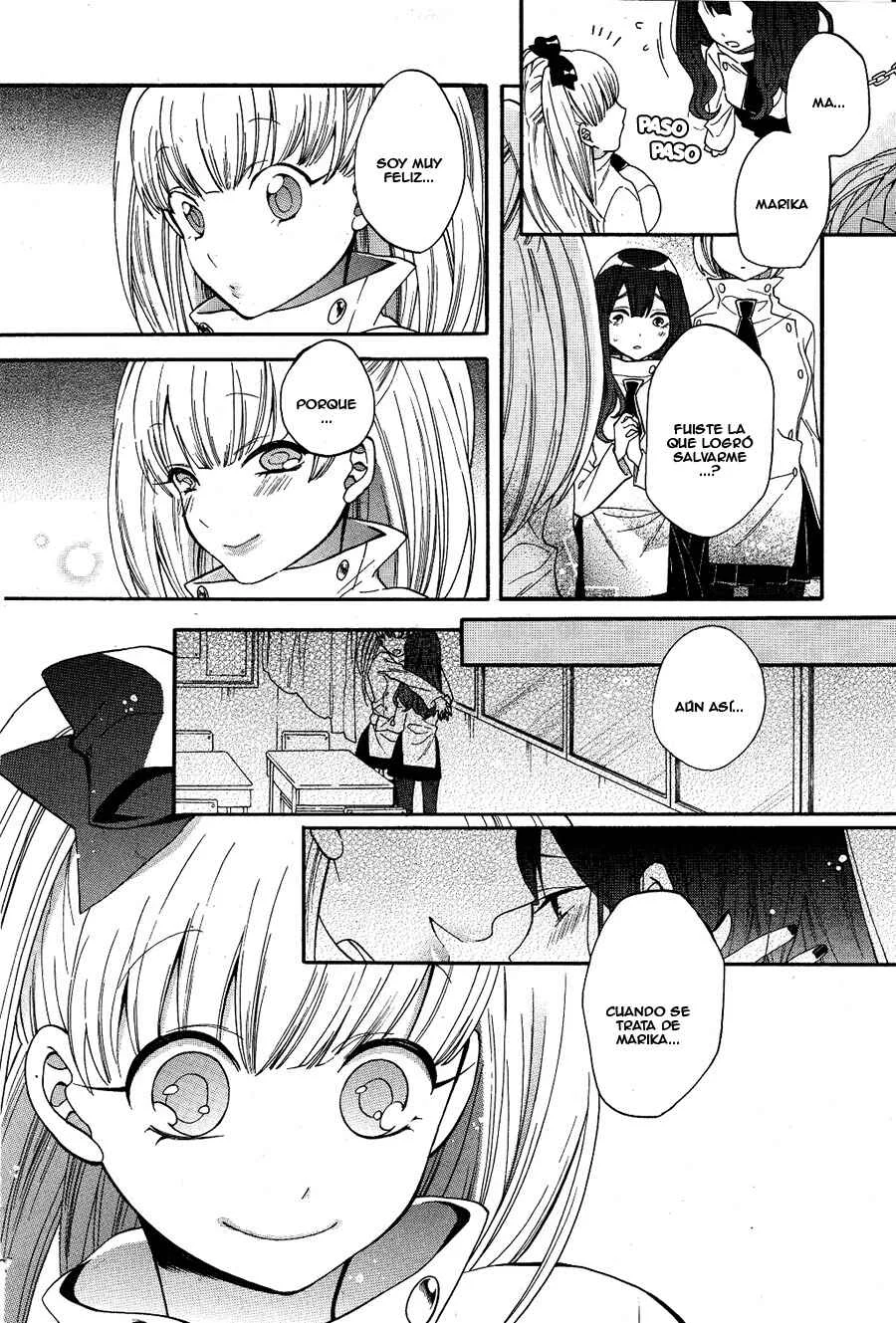 Shoujo Shikkaku Capítulo 2: Prueba 2 - Page 18