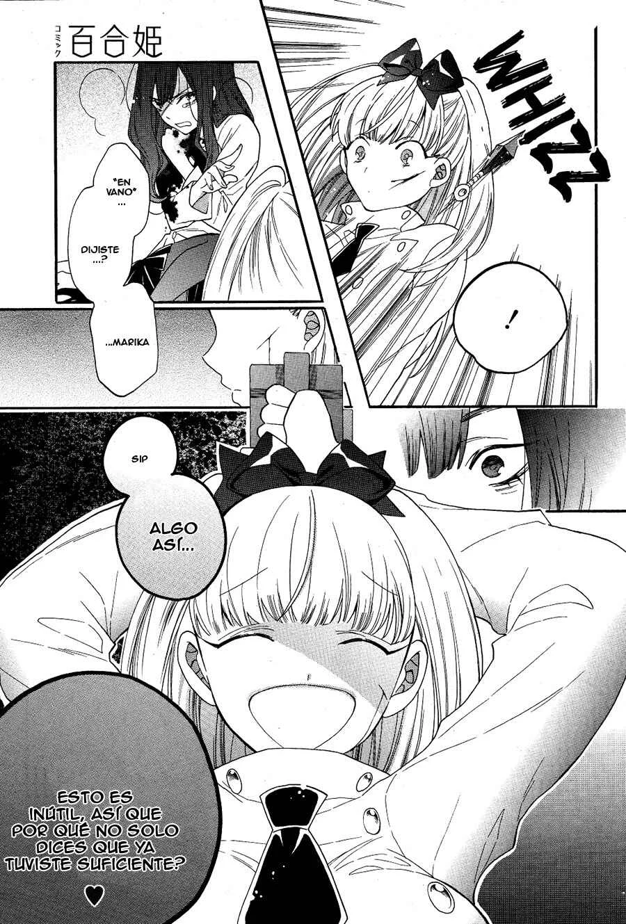 Shoujo Shikkaku Capítulo 2: Prueba 2 - Page 25