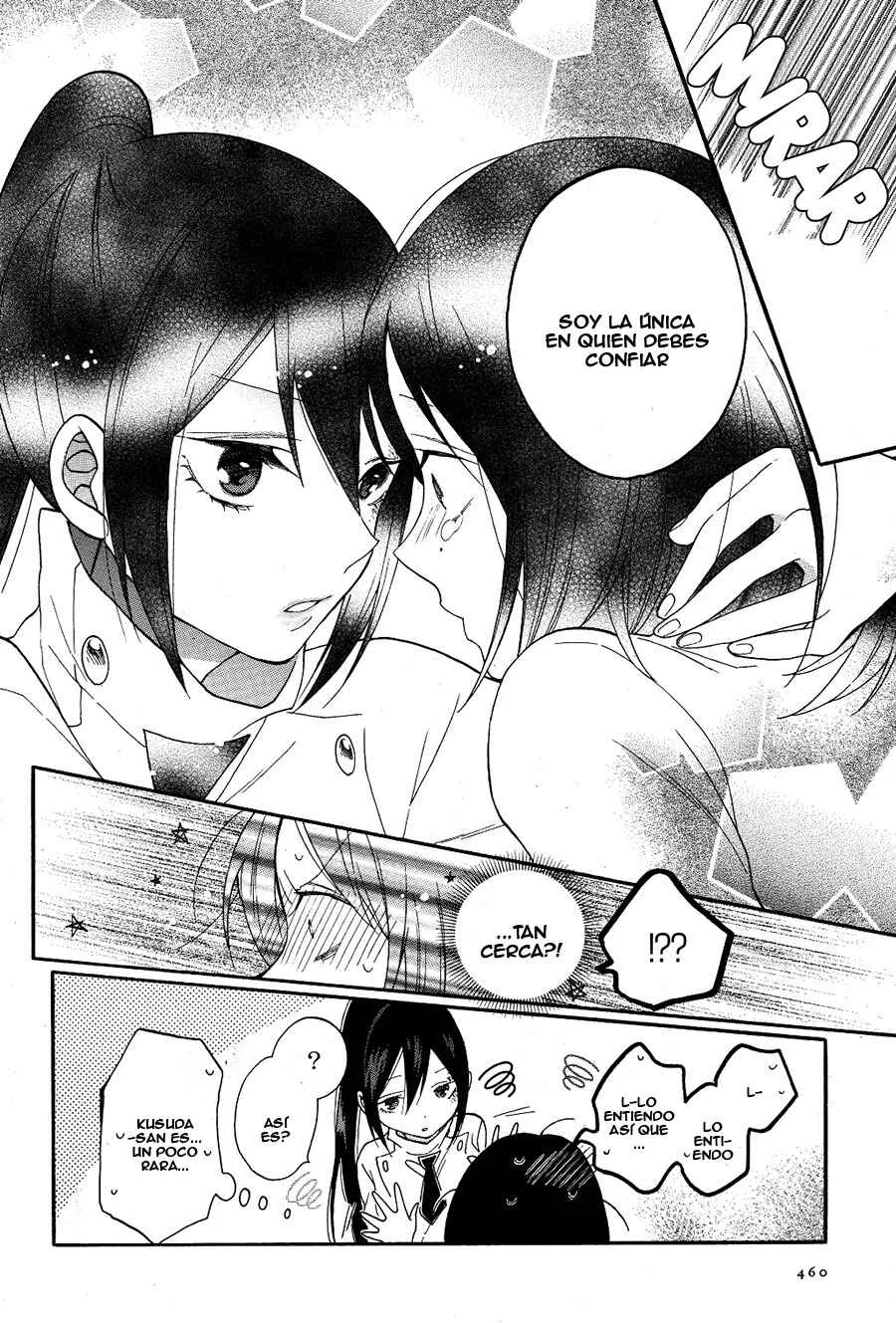 Shoujo Shikkaku Capítulo 2: Prueba 2 - Page 32