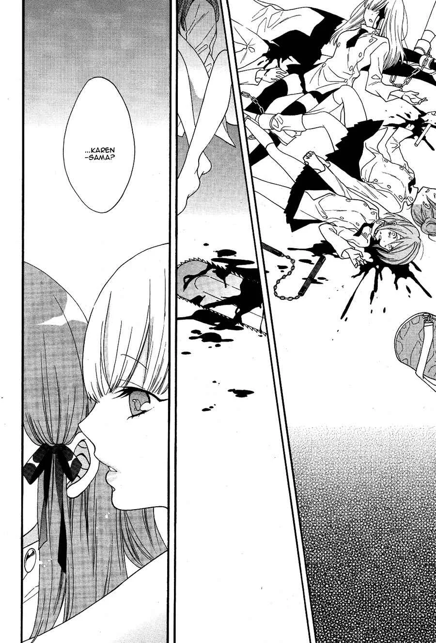Shoujo Shikkaku Capítulo 3: Prueba 3 - Page 4