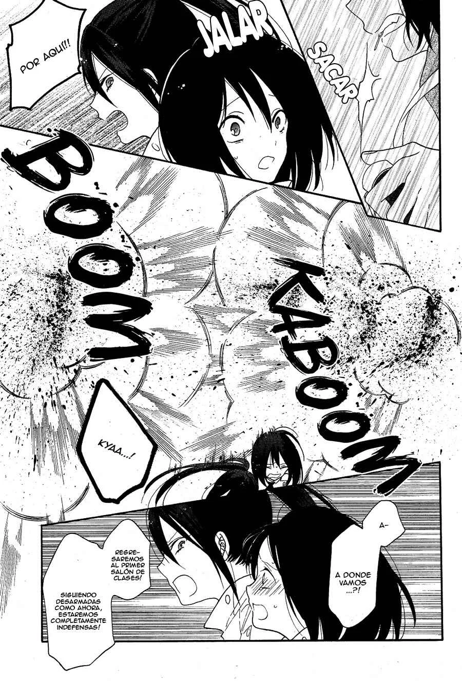 Shoujo Shikkaku Capítulo 3: Prueba 3 - Page 7