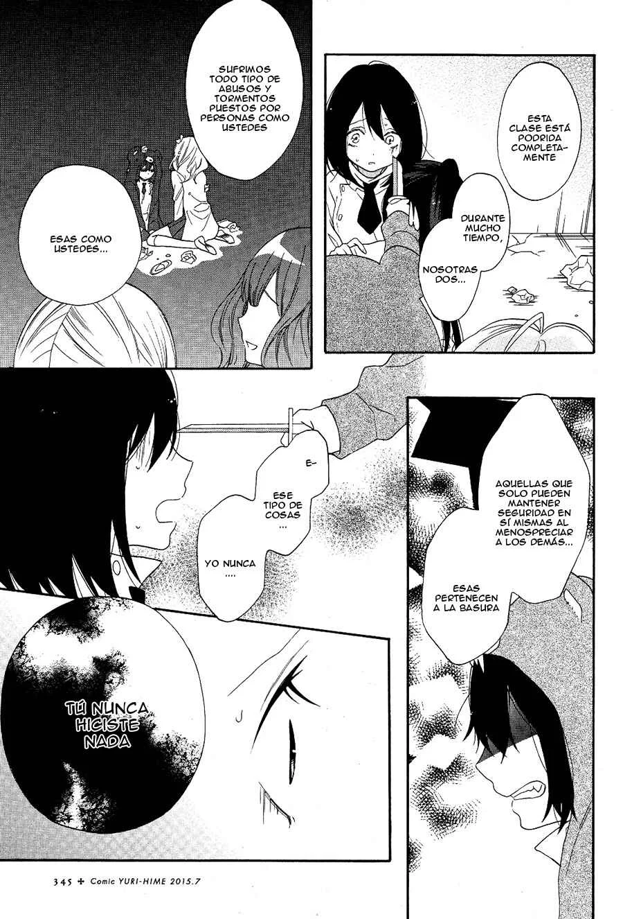 Shoujo Shikkaku Capítulo 3: Prueba 3 - Page 13