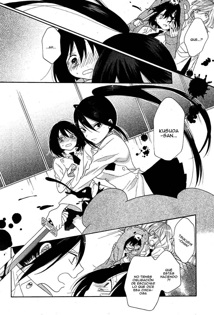 Shoujo Shikkaku Capítulo 3: Prueba 3 - Page 16