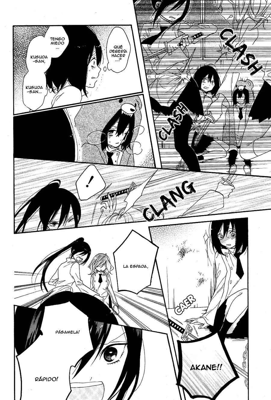 Shoujo Shikkaku Capítulo 3: Prueba 3 - Page 18