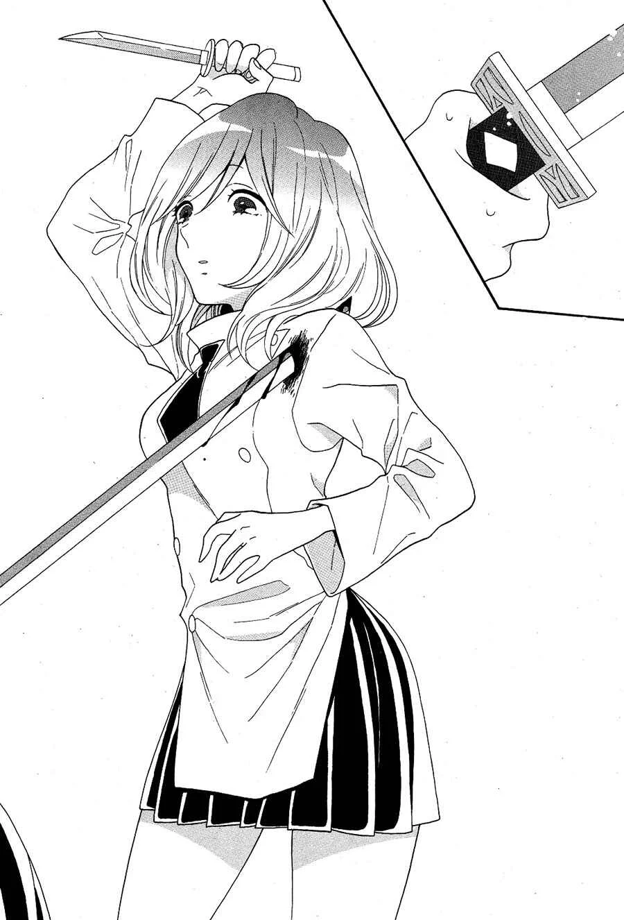 Shoujo Shikkaku Capítulo 3: Prueba 3 - Page 21