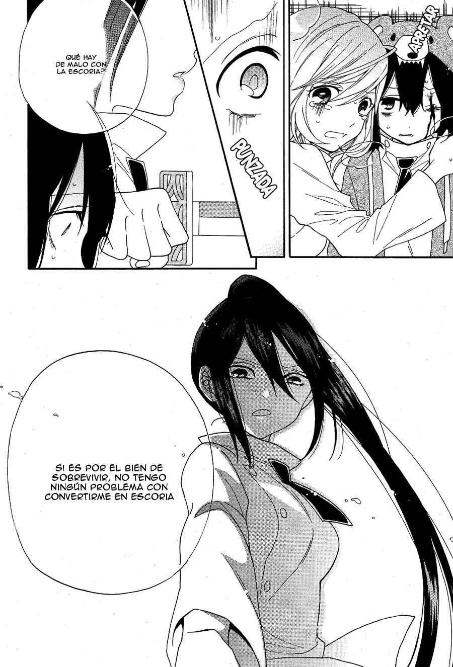 Shoujo Shikkaku Capítulo 3: Prueba 3 - Page 25