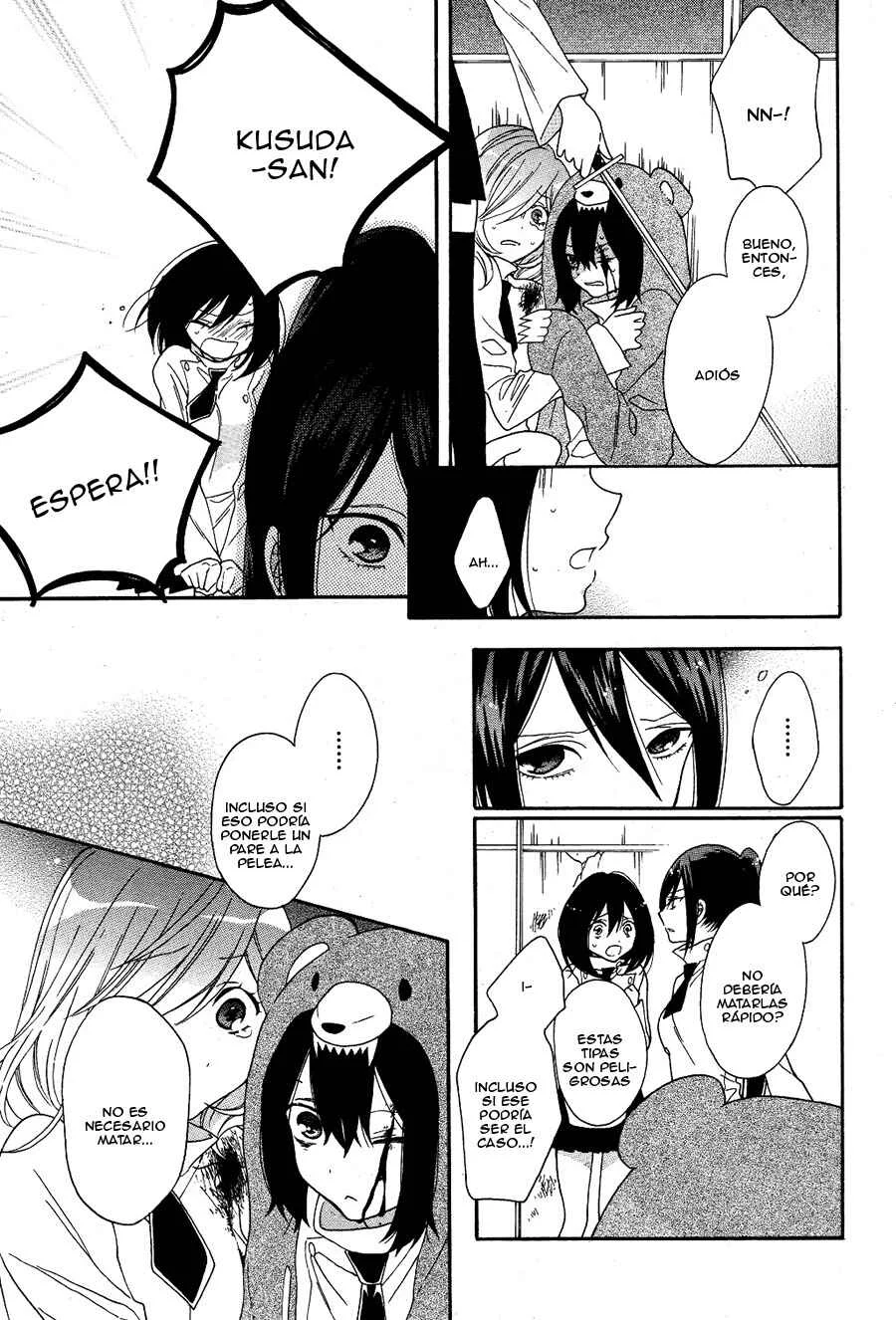 Shoujo Shikkaku Capítulo 3: Prueba 3 - Page 26