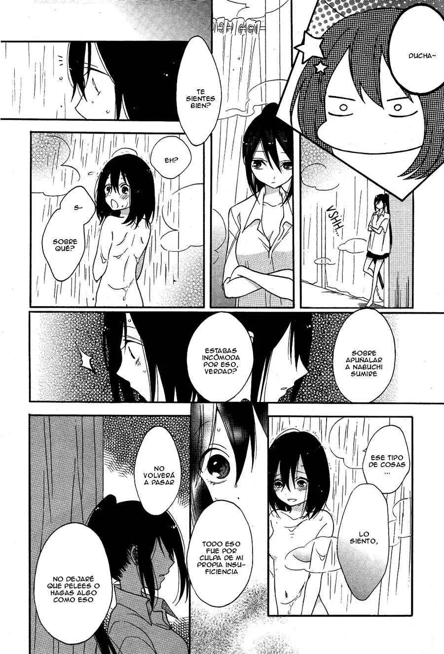 Shoujo Shikkaku Capítulo 3: Prueba 3 - Page 31