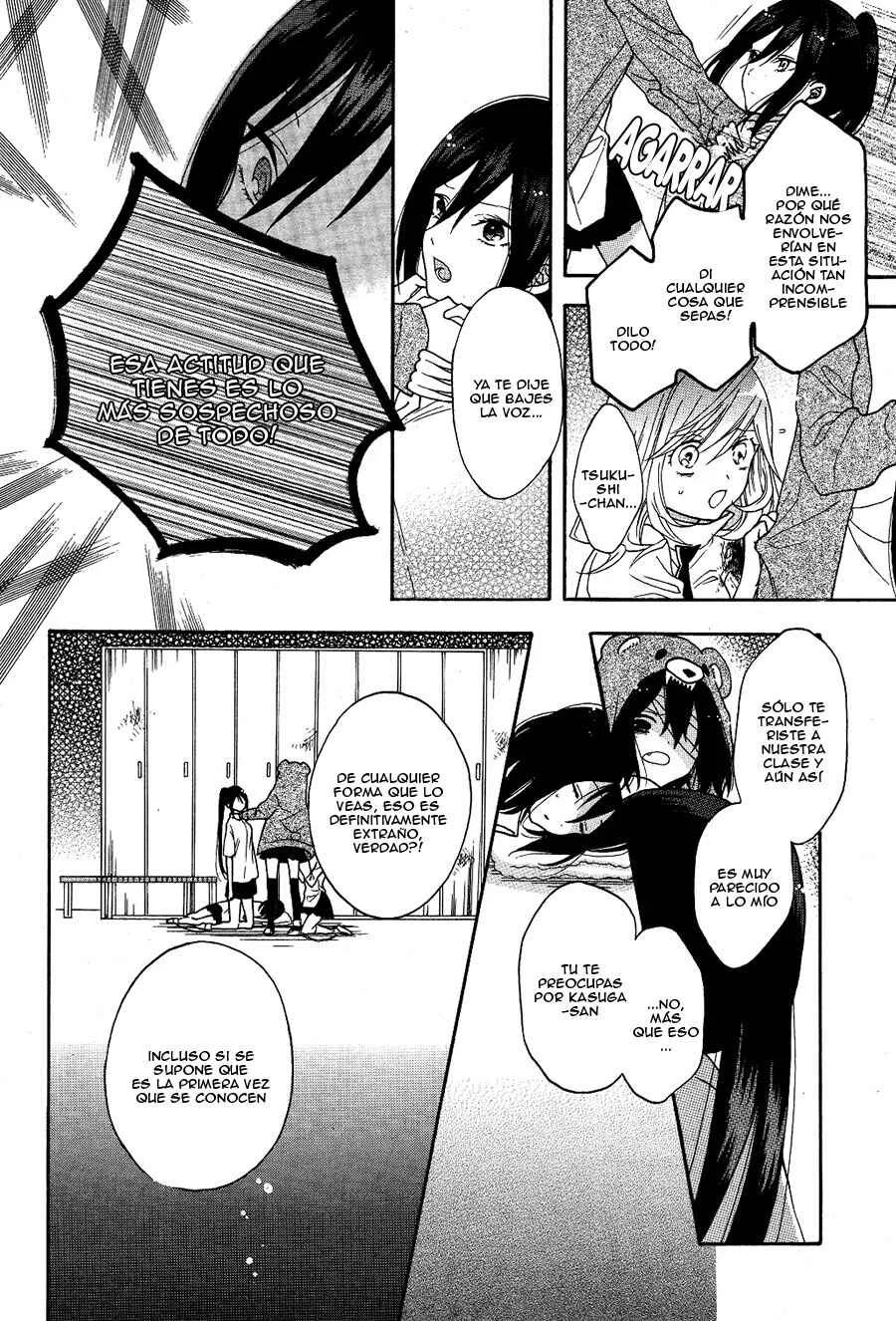 Shoujo Shikkaku Capítulo 3: Prueba 3 - Page 37