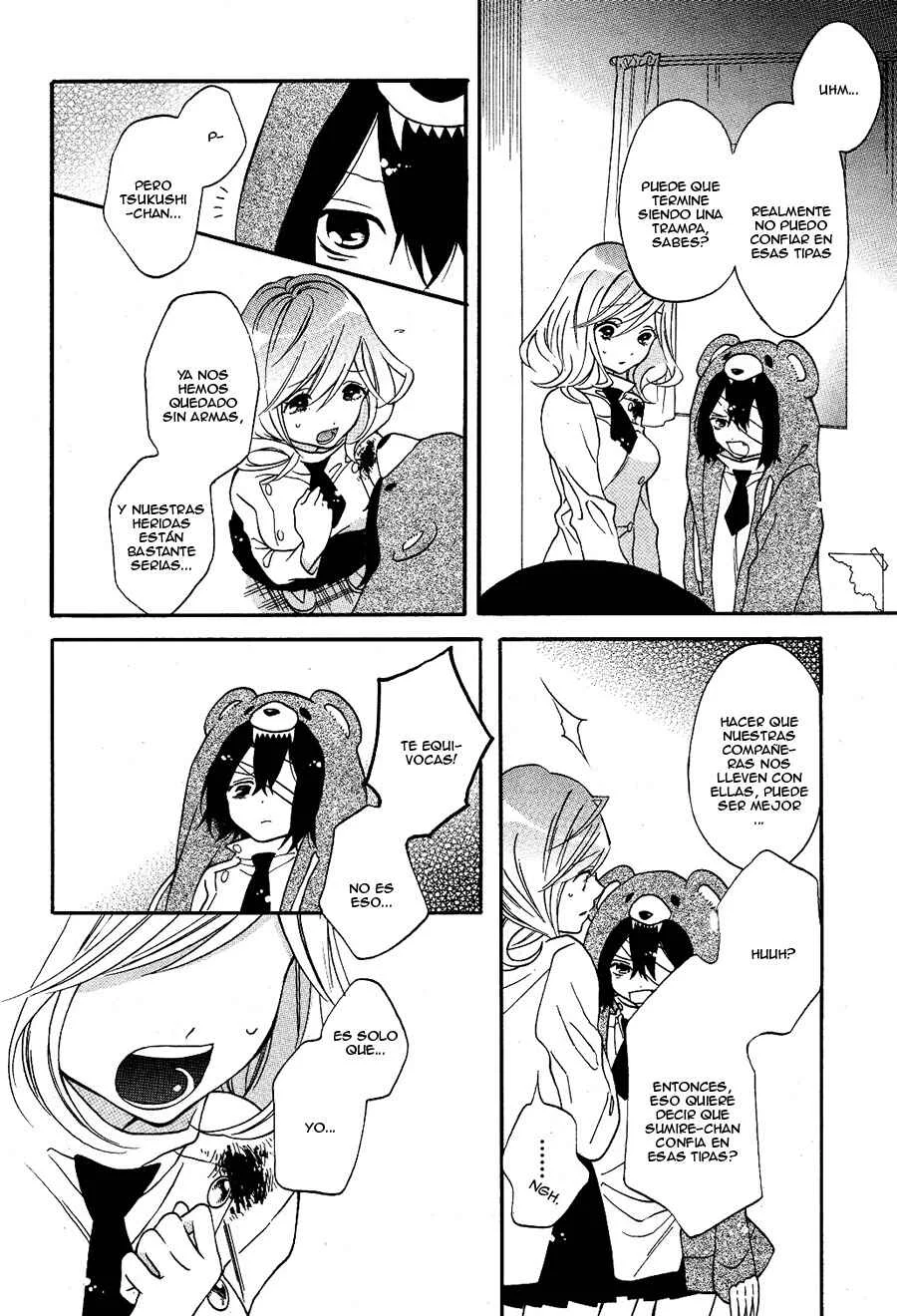 Shoujo Shikkaku Capítulo 4: Prueba 4 - Page 6
