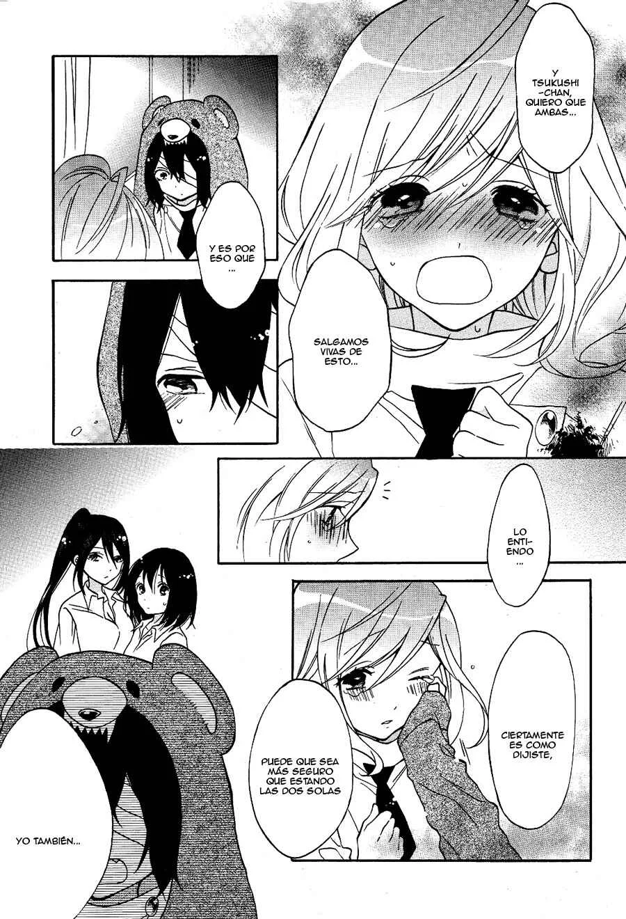 Shoujo Shikkaku Capítulo 4: Prueba 4 - Page 7