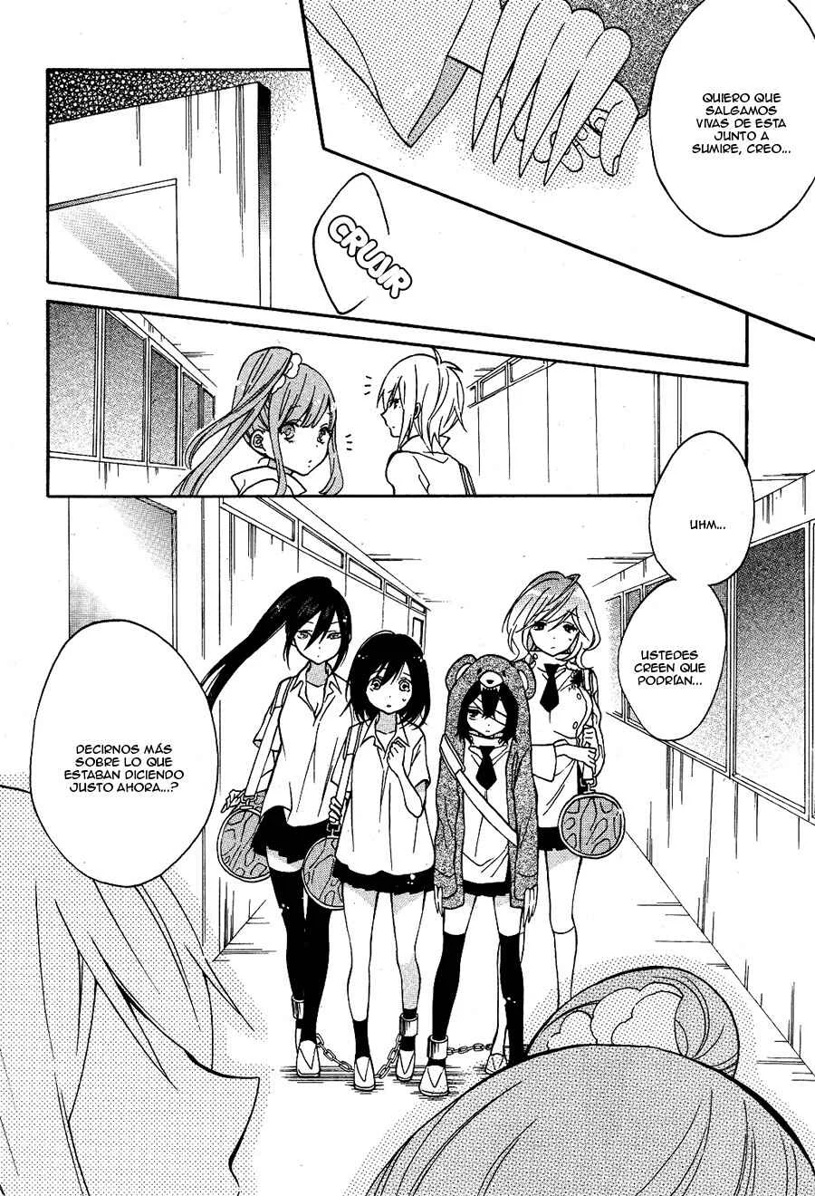 Shoujo Shikkaku Capítulo 4: Prueba 4 - Page 8