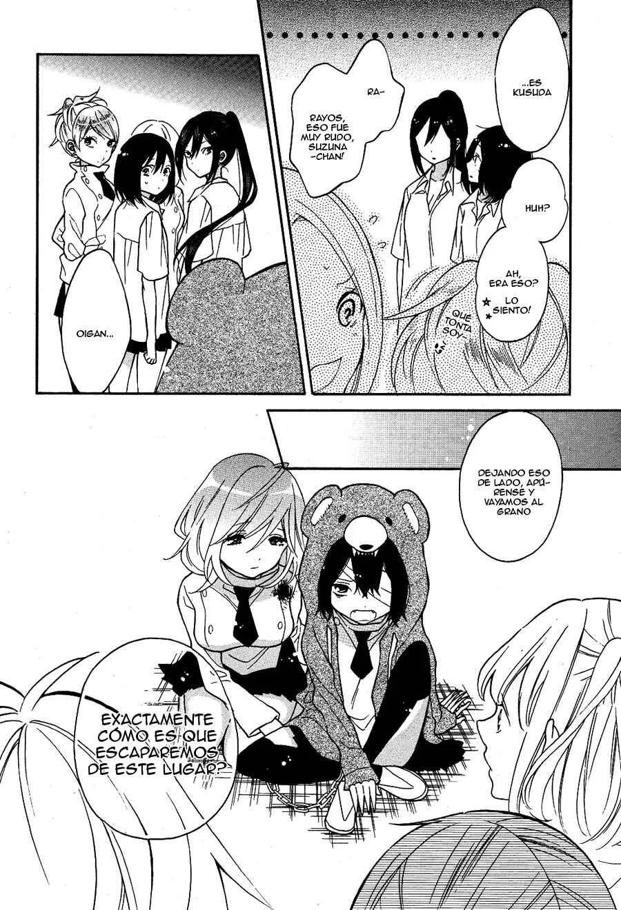 Shoujo Shikkaku Capítulo 4: Prueba 4 - Page 12