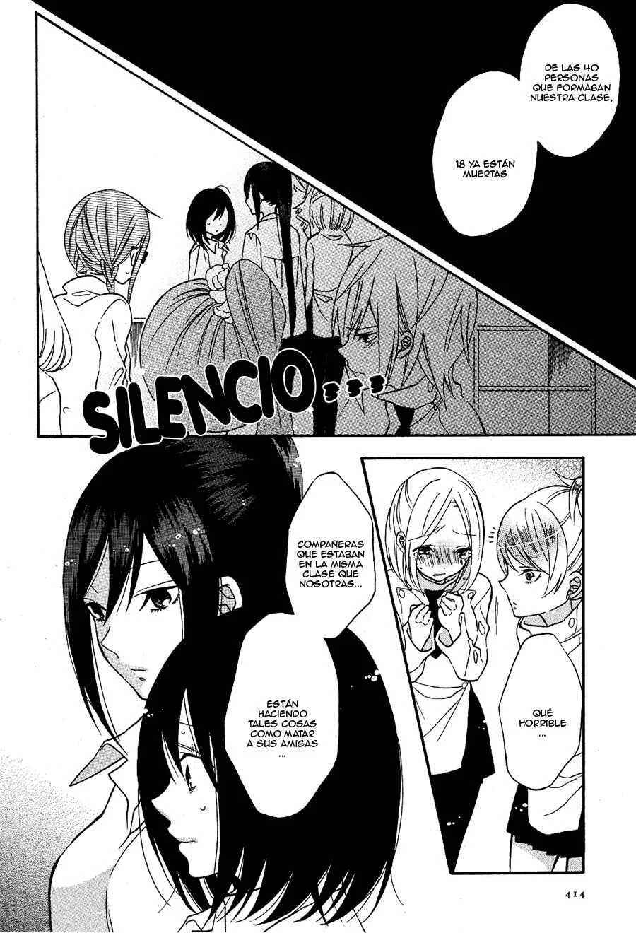 Shoujo Shikkaku Capítulo 4: Prueba 4 - Page 16