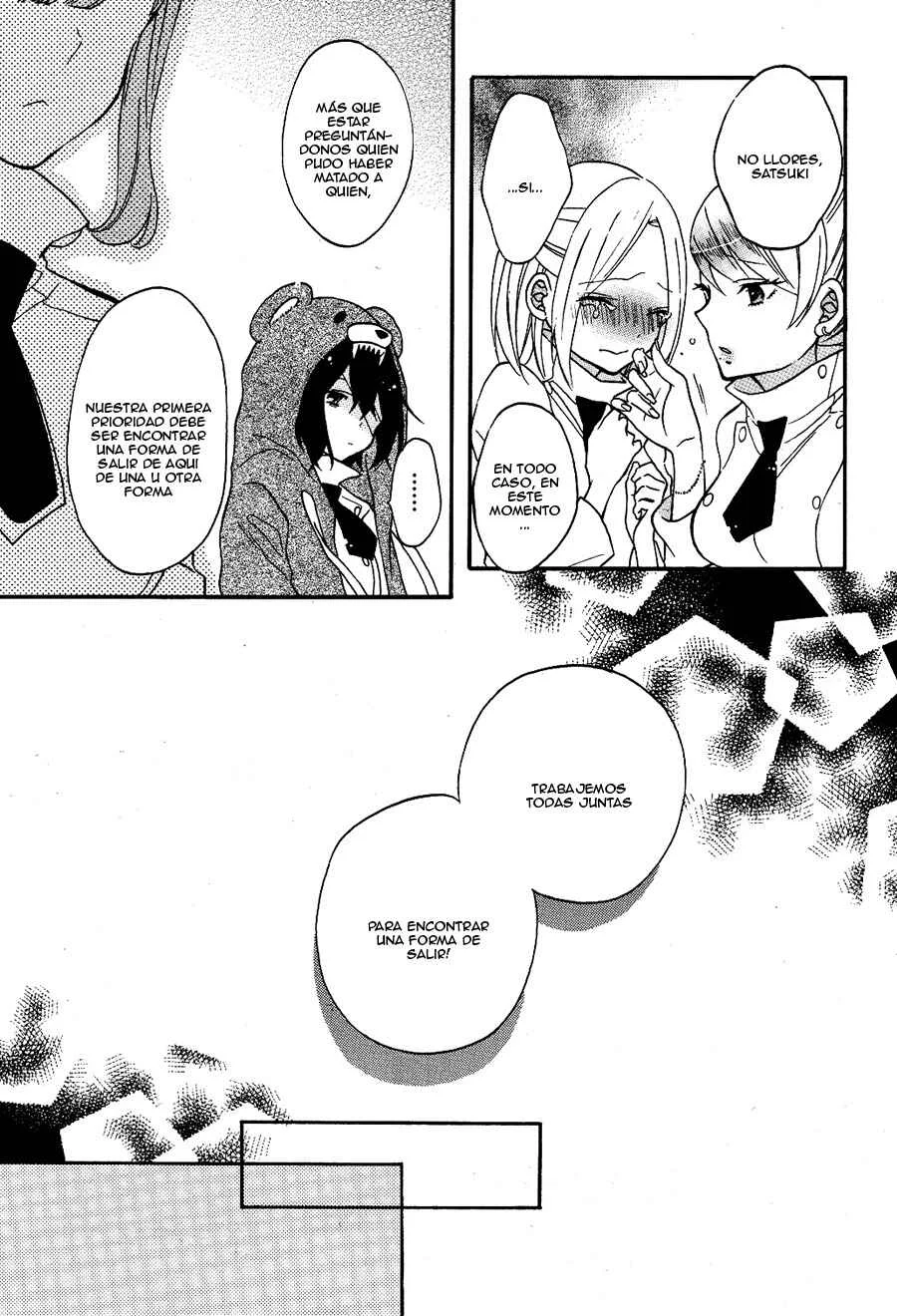 Shoujo Shikkaku Capítulo 4: Prueba 4 - Page 17