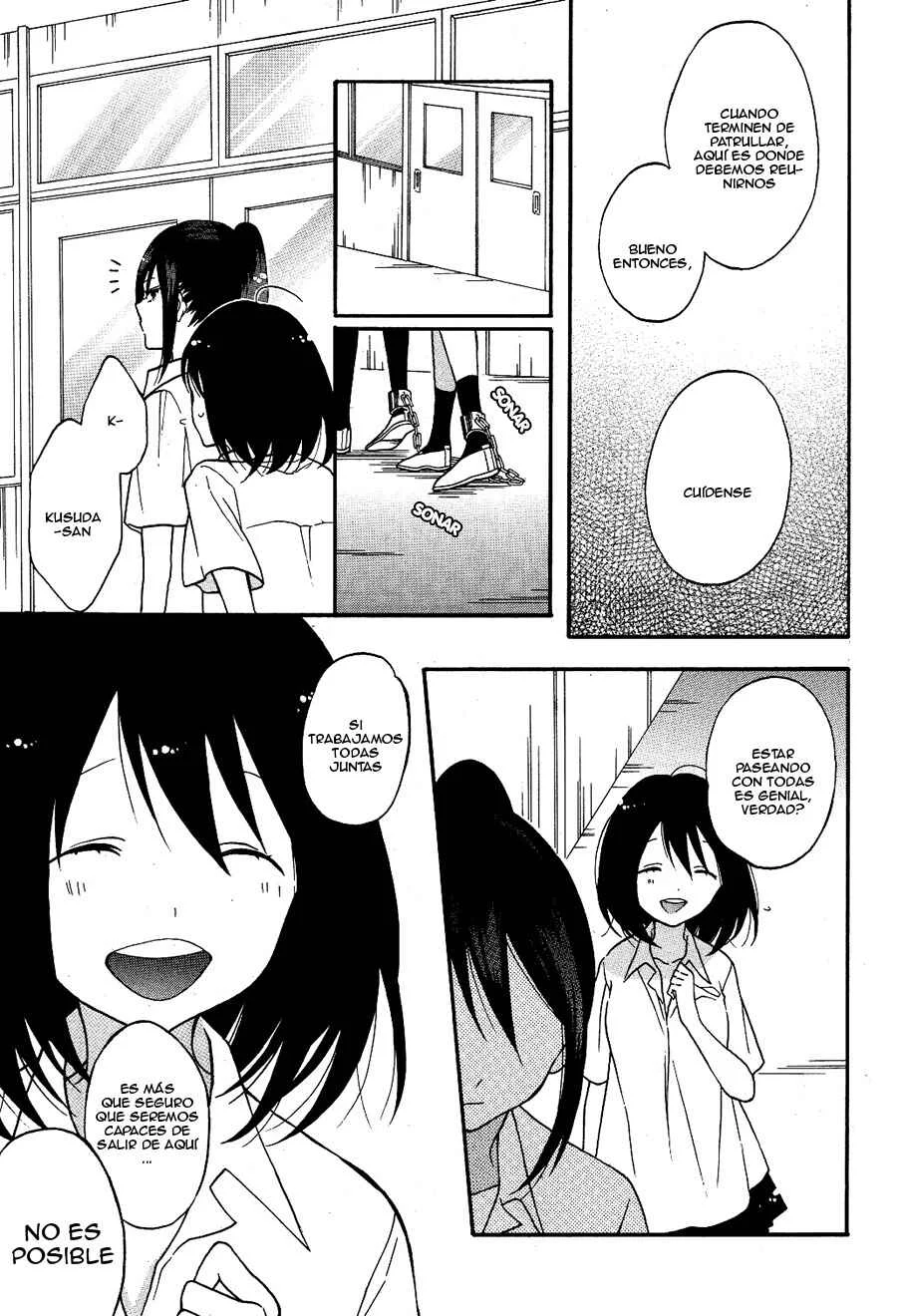 Shoujo Shikkaku Capítulo 4: Prueba 4 - Page 19