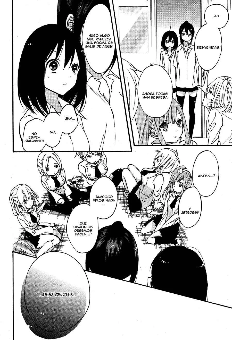 Shoujo Shikkaku Capítulo 4: Prueba 4 - Page 24