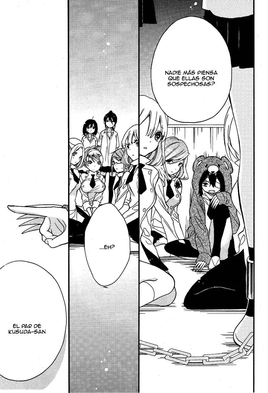 Shoujo Shikkaku Capítulo 4: Prueba 4 - Page 25
