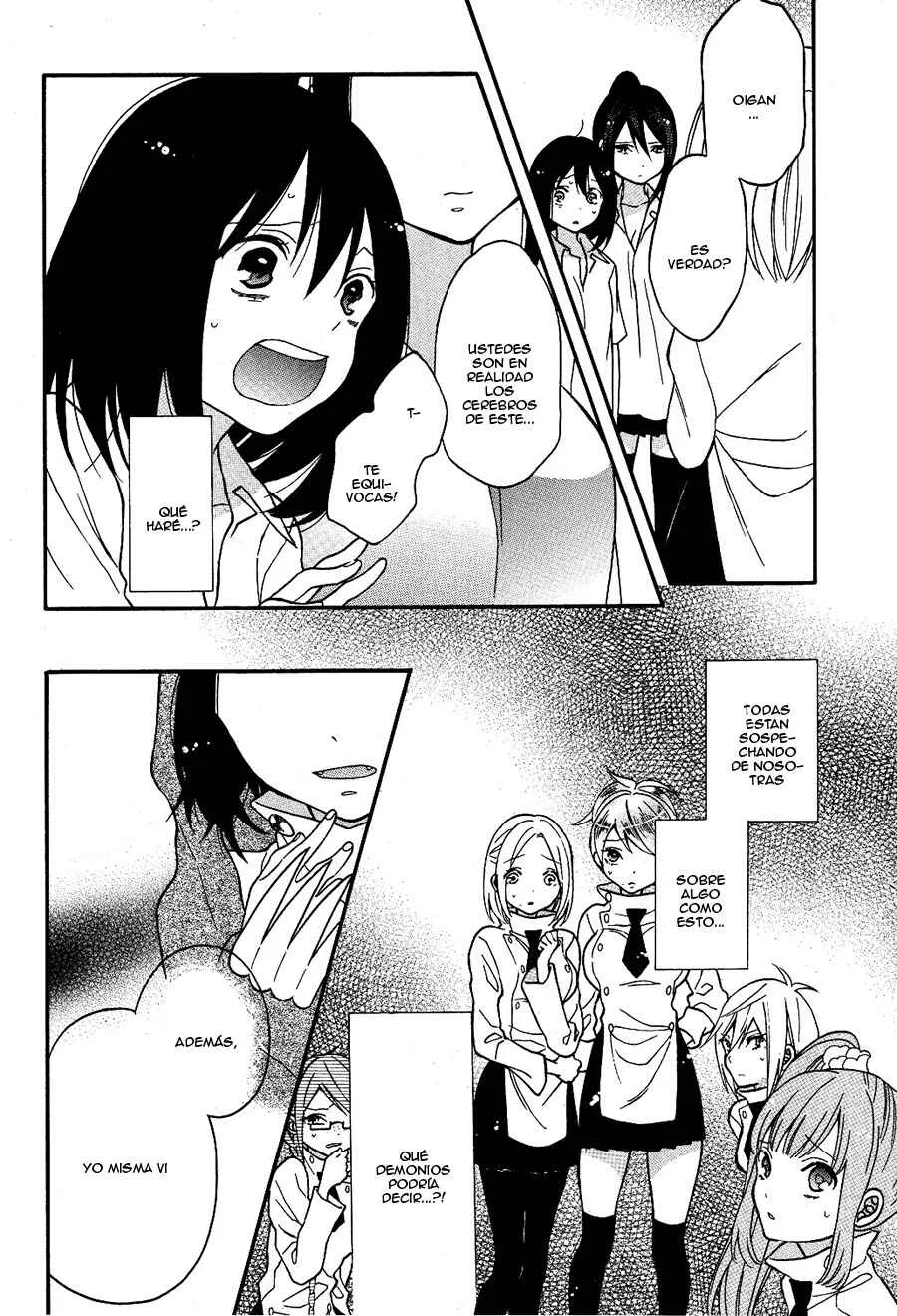 Shoujo Shikkaku Capítulo 4: Prueba 4 - Page 28