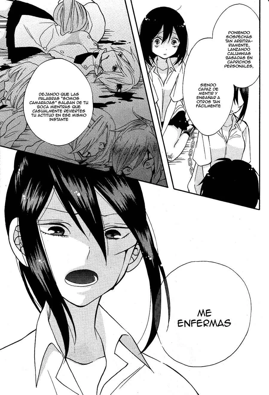 Shoujo Shikkaku Capítulo 4: Prueba 4 - Page 35