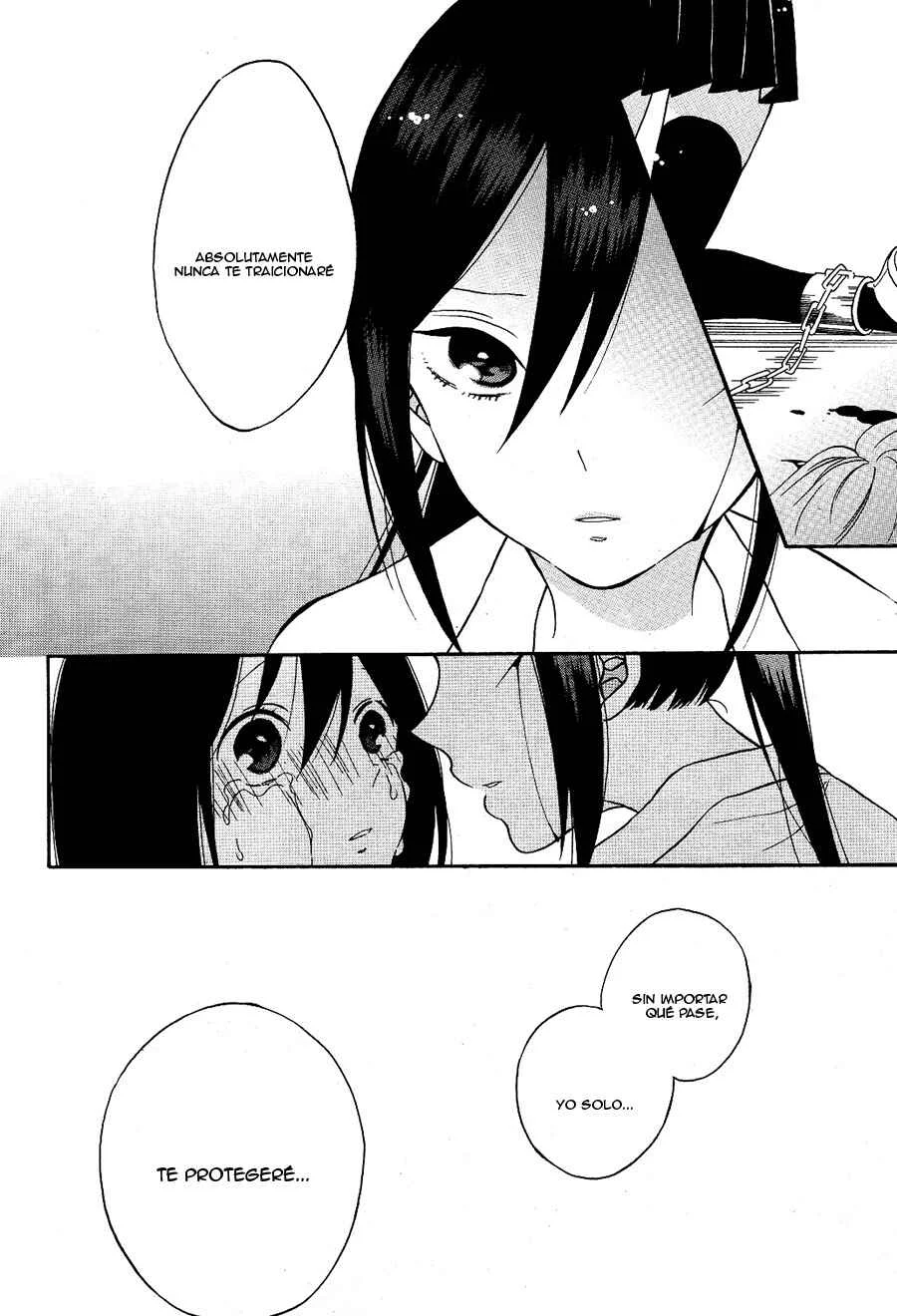Shoujo Shikkaku Capítulo 4: Prueba 4 - Page 38