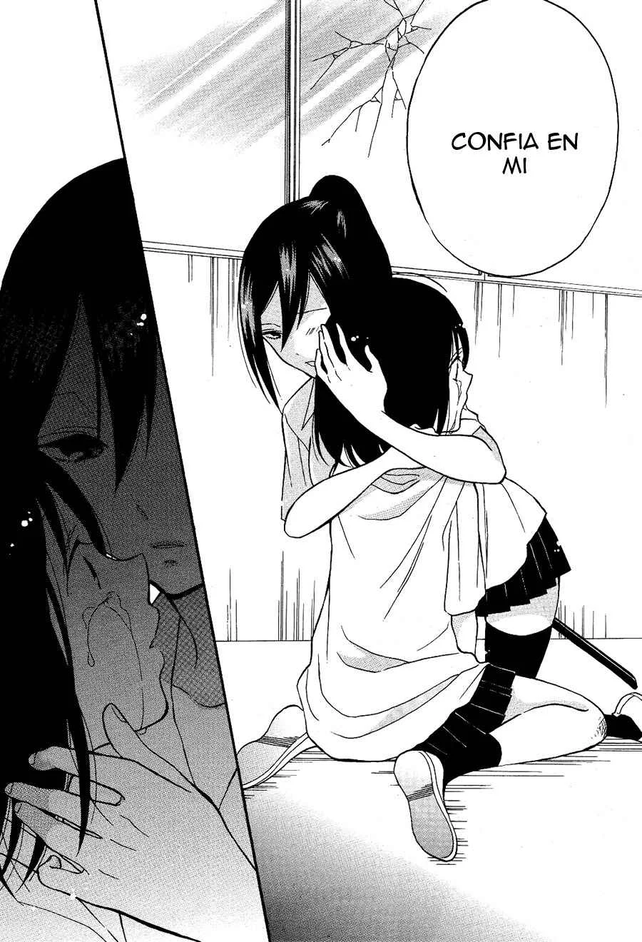 Shoujo Shikkaku Capítulo 4: Prueba 4 - Page 39