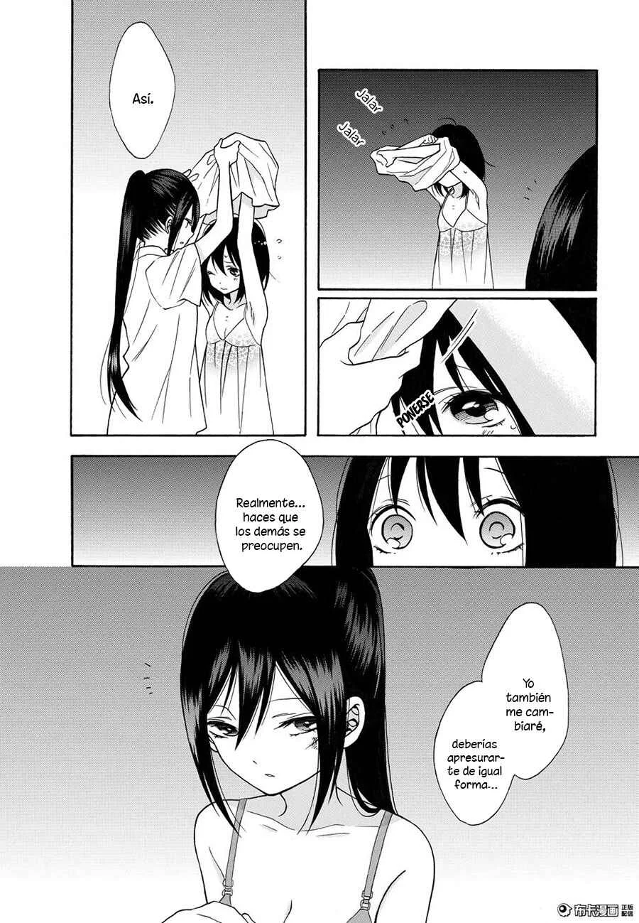 Shoujo Shikkaku Capítulo 5: Prueba 5 - Page 10