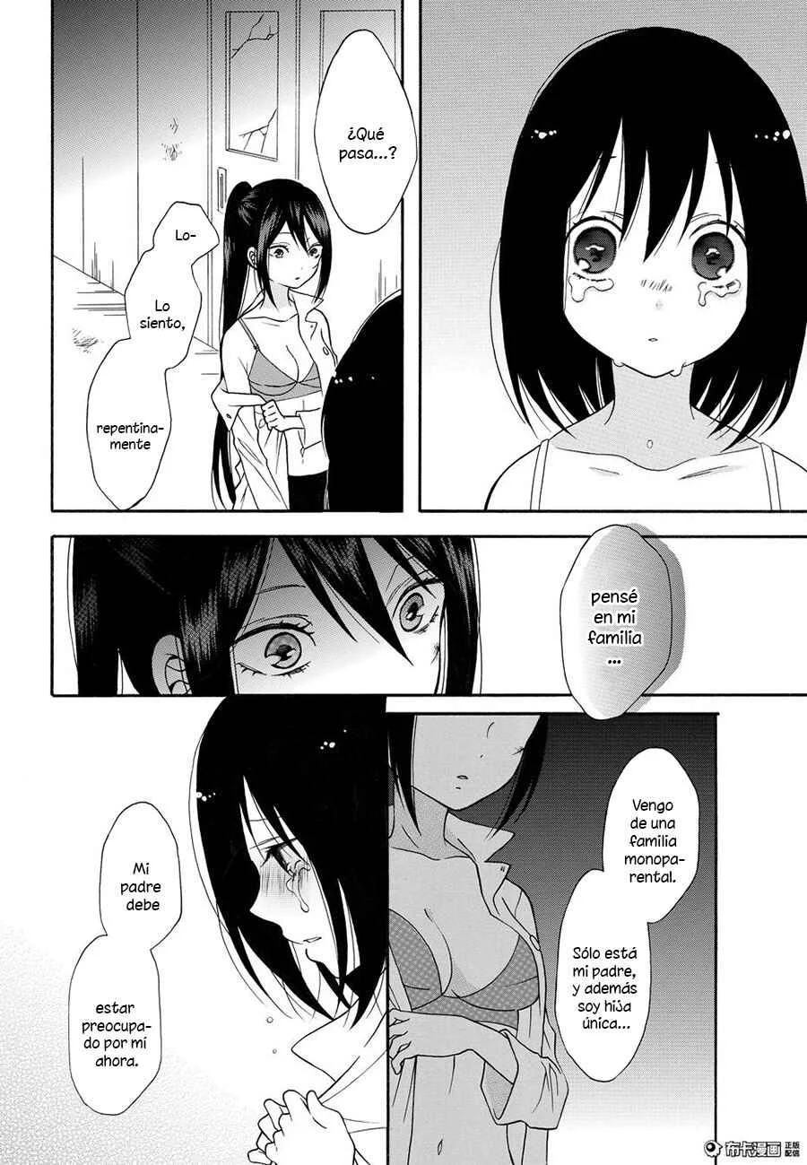 Shoujo Shikkaku Capítulo 5: Prueba 5 - Page 11