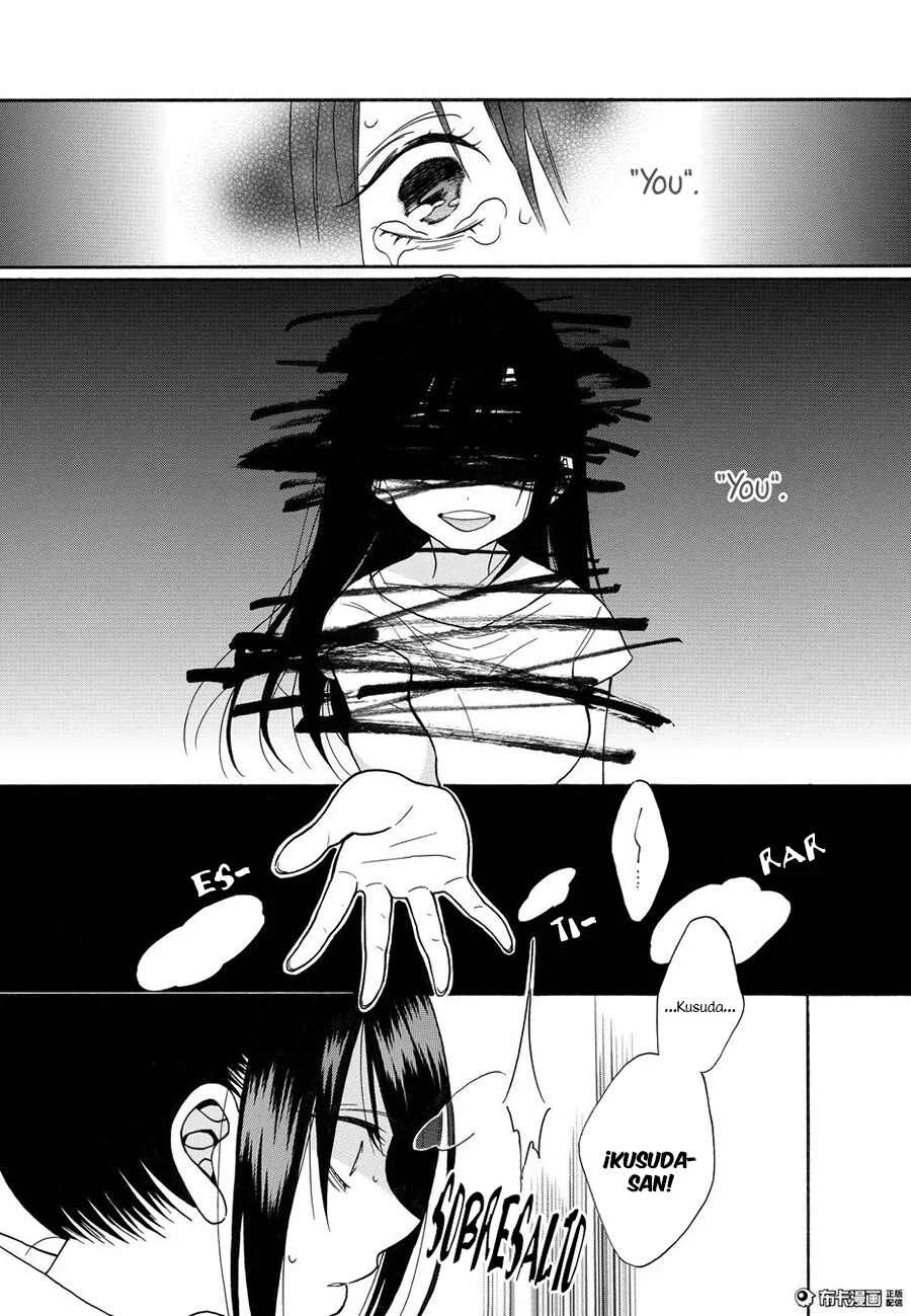 Shoujo Shikkaku Capítulo 5: Prueba 5 - Page 13