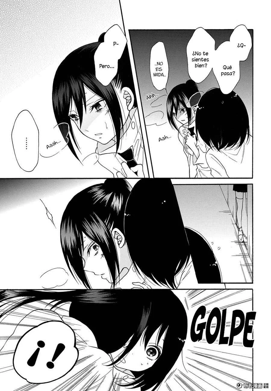 Shoujo Shikkaku Capítulo 5: Prueba 5 - Page 14