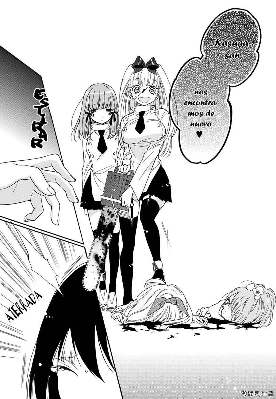 Shoujo Shikkaku Capítulo 5: Prueba 5 - Page 18