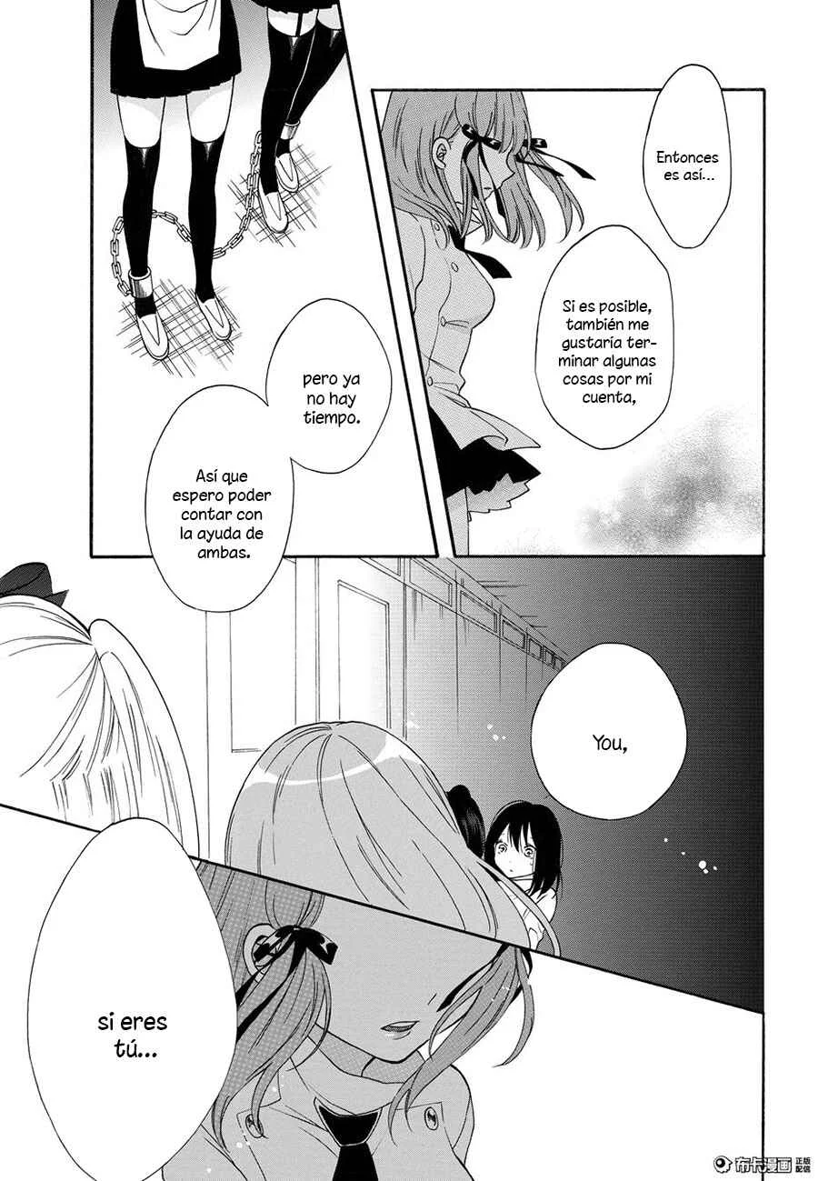 Shoujo Shikkaku Capítulo 5: Prueba 5 - Page 22