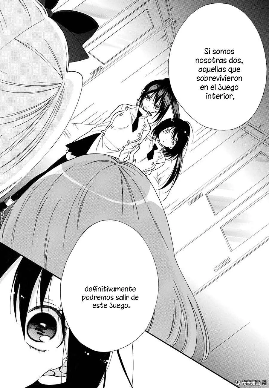 Shoujo Shikkaku Capítulo 5: Prueba 5 - Page 23