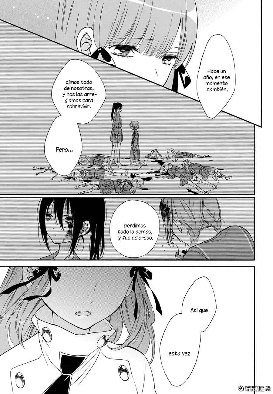 Shoujo Shikkaku Capítulo 5: Prueba 5 - Page 24