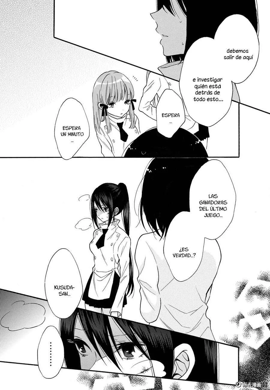 Shoujo Shikkaku Capítulo 5: Prueba 5 - Page 25