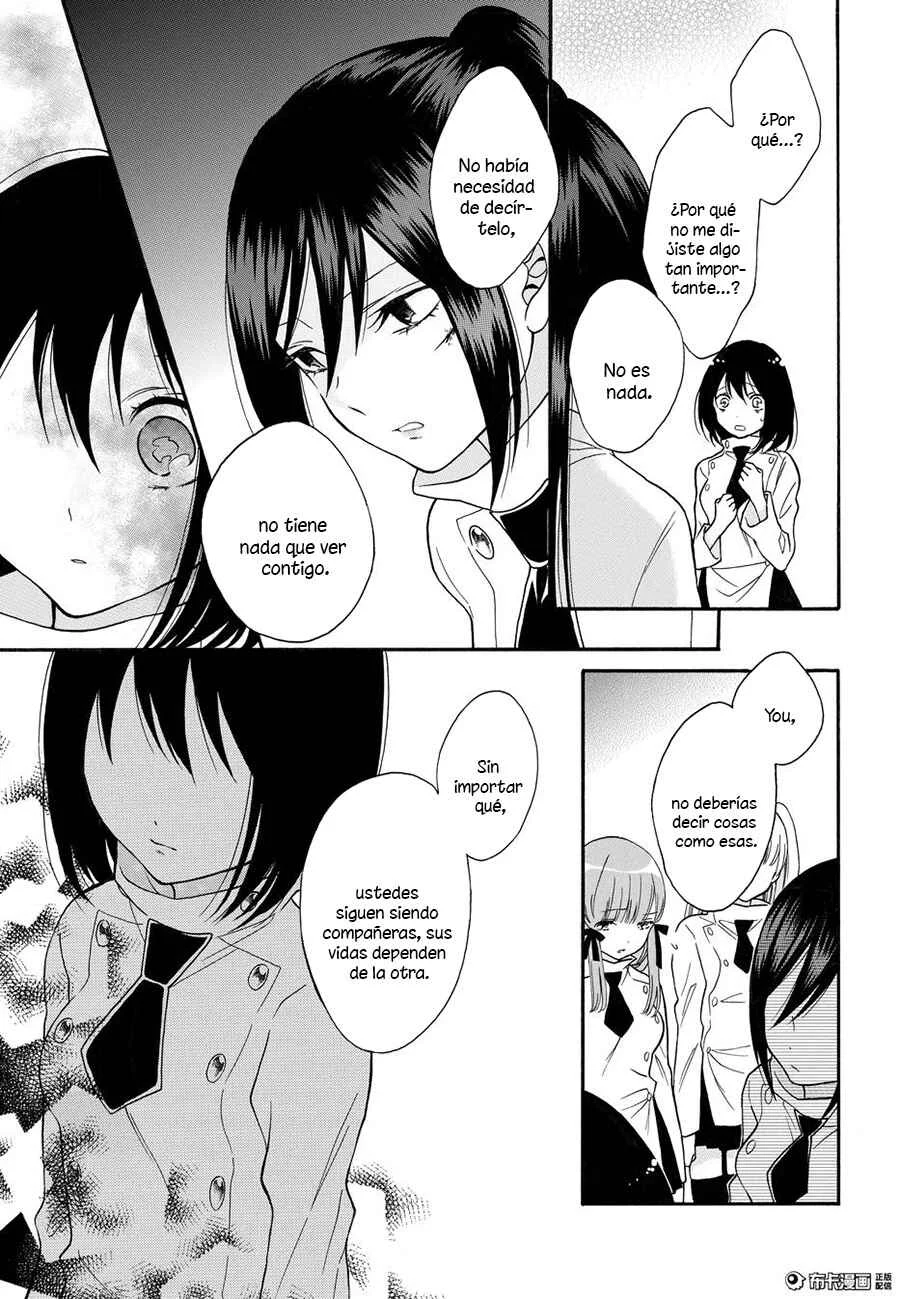 Shoujo Shikkaku Capítulo 5: Prueba 5 - Page 26